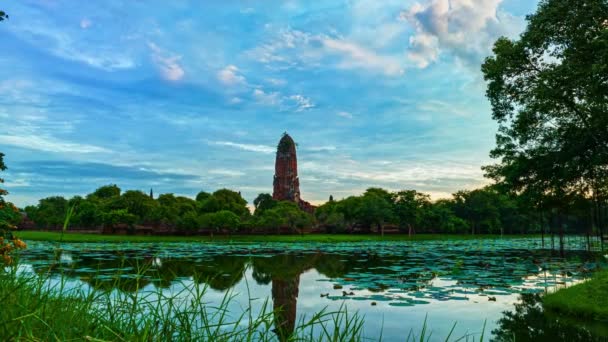 Time Lapse Beautiful Reflection Old Large Chedi Wat Phra Ram — Αρχείο Βίντεο
