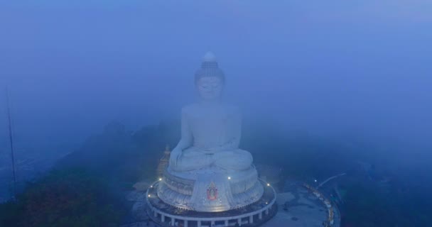 Aerial View Big Buddha Phuket Can Only Seen Head Peeking — 图库视频影像