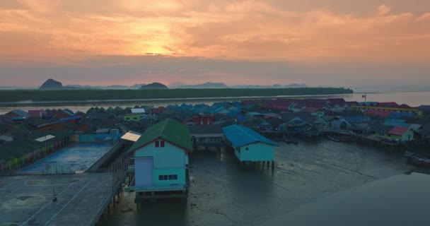 Представьте Себе Красивое Яркое Небо Восходе Солнца Островах Светит Вспышка — стоковое видео