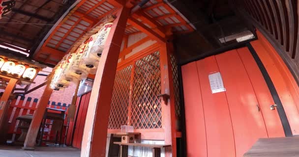 Тоса Инари Небольшой Храм Киото Япония Стоит Статуя Риомы Сакамото — стоковое видео