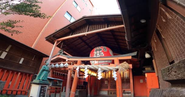 Tosa Inari Pequeno Santuário Kyoto Japão Uma Estátua Ryoma Sakamoto — Vídeo de Stock