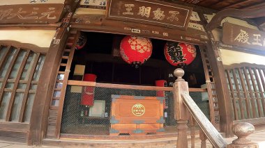 Tendai tarikatının bir tapınağı olan Saishoji Tapınağı Taishido 4-chome, Setagaya-ku, Tokyo 'da bulunmaktadır. Meaofudo olarak da bilinir..