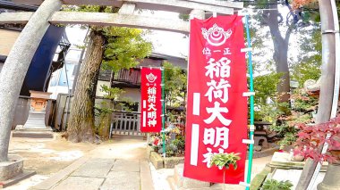 Mabashi Inari Shrine, a shrine located in Minami Asagaya, Suginami Ward, Tokyo, JapanThis shrine is said to have been founded at the end of the Kamakura period (700 years ago).https://youtu.be/i0AmbY-rG2o clipart
