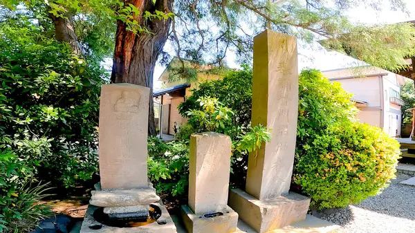 stock image Tokyo Fuchu City Miyamachi Eye Yakushi Fumonji Temple.https://youtu.be/Q0_X554S8OMThe founding date is unknown, but it is a branch temple of Daihizan Seiryoin, Myokoin Temple in Honmachi, which was re-founded by Keiden Hoin (died in Tenbun 21).