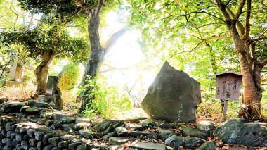 Takahata Fudoson Temple, Takahata, Hino City, TokyoAccording to ancient documents, it was founded before the Taiho era (701) or by Gyoki Bodhisattva in the Nara period, but it began 1,100 years ago, in the early Heian period, clipart