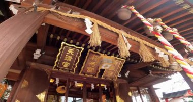 Mabashi Inari Tapınağı Asagaya Minami, Suginami Ward, Tokyo, Japonya 'da bulunan bir türbedir. Bu tapınağın Kamakura döneminin sonunda kurulduğu söylenir (500 yıl önce).