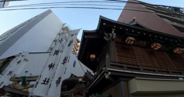 Koami Tapınağı, Koamicho, Nihonbashi, Chuo Ward, Tokyo 'da bir türbe. Bu tapınağın 