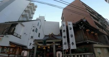 Koami Tapınağı, Koamicho, Nihonbashi, Chuo Ward, Tokyo 'da bir türbe. Bu tapınağın 