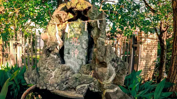 stock image Kibun Inari Shrine, a shrine in Eidai, Koto-ku, Tokyo.The wealthy merchant Kinokuniya Bunzaemon of the mid-Edo period (Genroku era) received the Imperial Seal from Fushimi Inari Shrine in Kyoto and enshrined it here.