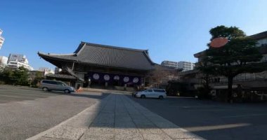Higashi Honganji, Nishi-Asakusa, Taito-ku, Tokyo 'daki Jodo Shinshu Higashi Honganji mezhebinin baş tapınağıdır..