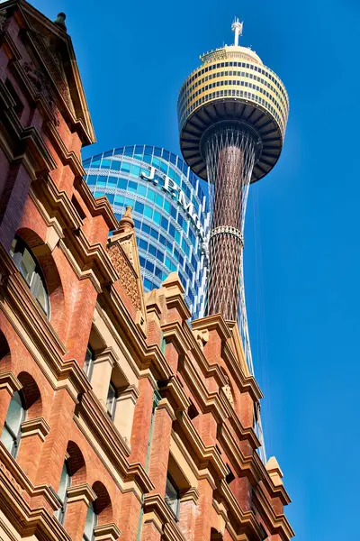 Sydney mi? Yeni Güney Galler. Avustralya. The Sydney Tower - Tarih: 23 - 08 - 2023