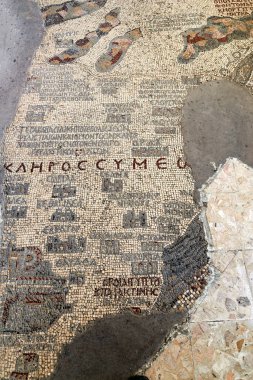 Ürdün. Madaba. Aziz George Yunan Ortodoks Bazilikası içindeki Madaba Haritası, Harita Kilisesi olarak bilinir - Tarih: 03 - 11 - 2023