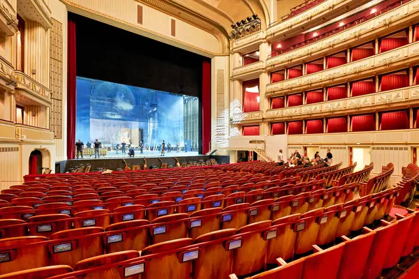 stock image The Vienna State Opera (Wiener Staatsoper)- Vienna Austria - Date: 05 - 11 - 2023
