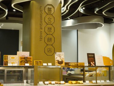 Dominique Ansel 'in Tsim Sha Tsui, Hong Kong' daki pastanesi ve restoranı Dang Wen Li..