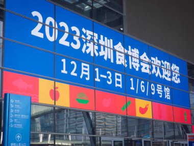 Shenzhen, Çin - 2 Aralık 2023: 