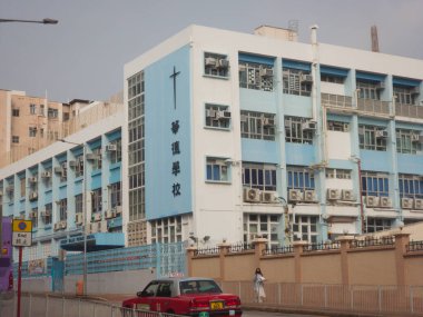 Hong Kong, Çin - 12 Ocak 2024: Kowloon City, Hong Kong 'daki Bishop Walsh İlkokulu.