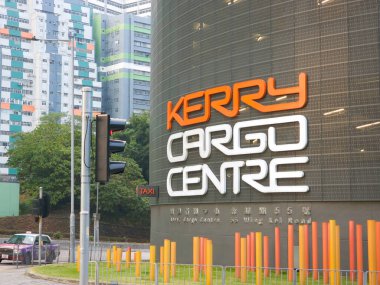 Hong Kong, Çin - 20 Ocak 2024: Kerry Lojistik Kargo Merkezi Logosu Kwai Chung, Hong Kong.