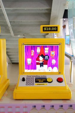 Hong Kong, Çin - 4 Şubat 2024: Sağlık Eğitim Sergisi ve Kaynak Merkezi.