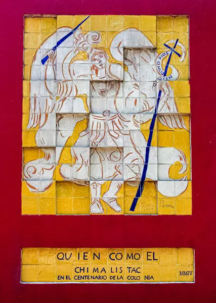 Başmelek Aziz Mikail 'in resmini gösteren plastik ressam Carmen Parra' nın duvar resmi 2004 yılında Mexico City 'de Chimalistac' ın yüzüncü yılını kutladı..