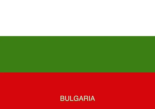 Adı ve ülkesi Bulgaristan olan okul için dünyanın bayrakları