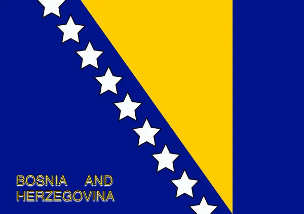 Adı, ülkesi Bosna-Hersek olan okul için dünyanın bayrakları 