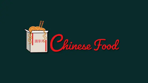 Noodle Restaurant Company Logo