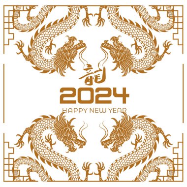 Mutlu Çin Ejder Yılı 2024