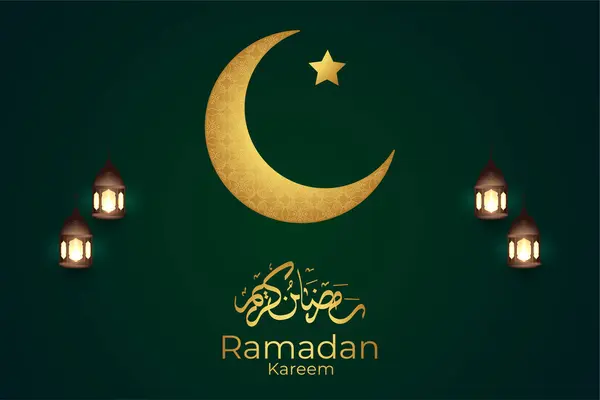 Vector al-Fitr, Ramadhan dekorasyonu, İslami arkaplan dekoratif tebrik kartı