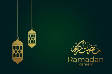 Vector al-Fitr, Ramadhan dekorasyonu, İslami arkaplan dekoratif tebrik kartı