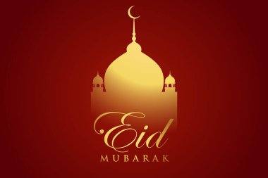 Vector al-Fitr, Ramadhan dekorasyonu, İslami arkaplan dekoratif tebrik kartı