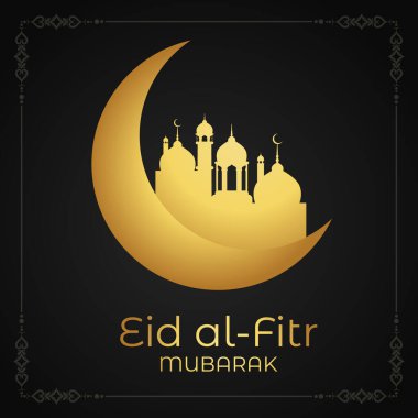 Vector al-Fitr, Ramadhan dekorasyonu, İslami arkaplan dekoratif tebrik kartı