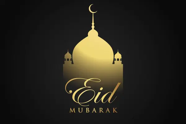 Vector al-Fitr, Ramadhan dekorasyonu, İslami arkaplan dekoratif tebrik kartı