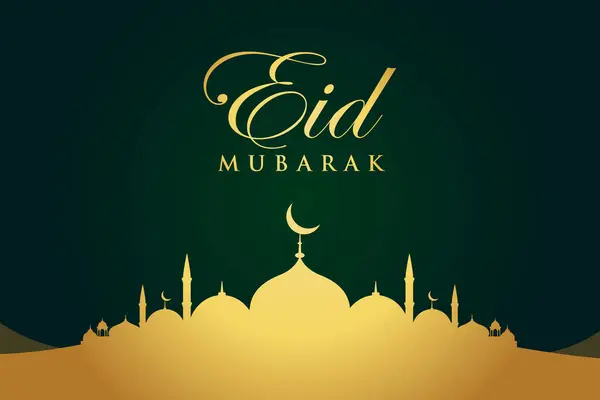 Vector al-Fitr, Ramadhan dekorasyonu, İslami arkaplan dekoratif tebrik kartı