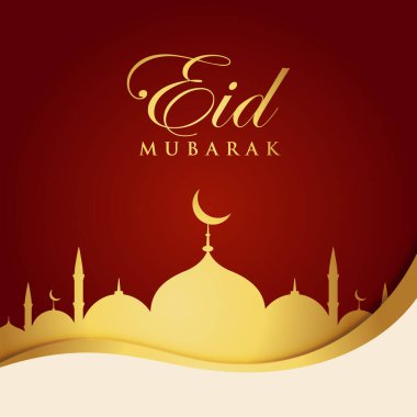 Vektör zarif ramazan, Kurban Bayramı, İslami arkaplan dekoratif tebrik kartı.