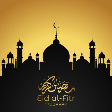 Vektör zarif ramazan, Kurban Bayramı, İslami arkaplan dekoratif tebrik kartı.