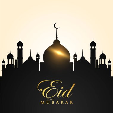 Vektör zarif ramazan, Kurban Bayramı, İslami arkaplan dekoratif tebrik kartı.