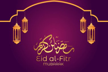 Vektör zarif ramazan, Kurban Bayramı, İslami arkaplan dekoratif tebrik kartı.