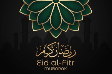 Vector elegant luxurious ramadan, eid al-fitr, islamic background decorative greeting card clipart