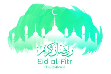 Vektör zarif ramazan, Kurban Bayramı, İslami arkaplan dekoratif tebrik kartı.