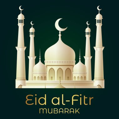 Vector elegant luxurious ramadan, eid al-fitr, islamic background decorative greeting card clipart