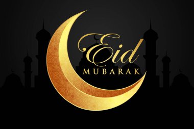 Vektör zarif ramazan, Kurban Bayramı, İslami arkaplan dekoratif tebrik kartı.