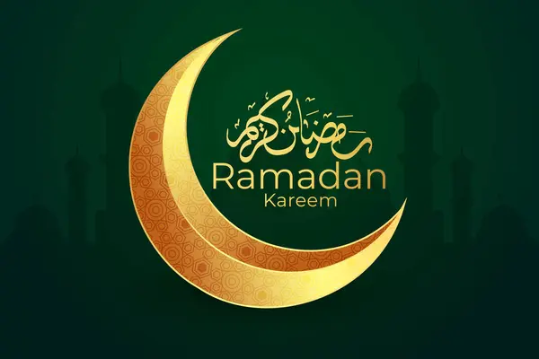 Vector Elegant Luxurious Ramadan Eid Fitr Islamic Background Decorative Greeting — Stock Vector
