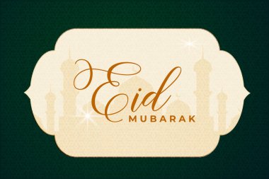 Vektör zarif ramazan, Kurban Bayramı, İslami arkaplan dekoratif tebrik kartı.