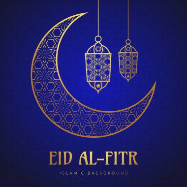 Vektör zarif ramazan, Kurban Bayramı, İslami arkaplan dekoratif tebrik kartı.