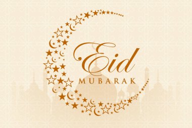 Vektör zarif ramazan, Kurban Bayramı, İslami arkaplan dekoratif tebrik kartı.