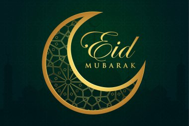 Vektör zarif ramazan, Kurban Bayramı, İslami arkaplan dekoratif tebrik kartı.