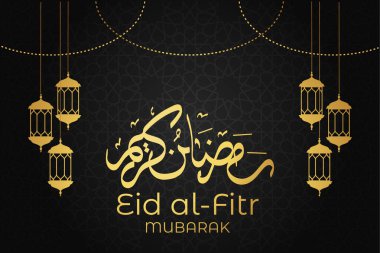 Vektör zarif ramazan, Kurban Bayramı, İslami arkaplan dekoratif tebrik kartı.