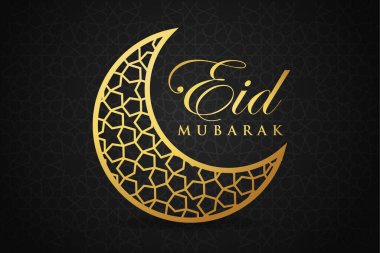 Vektör zarif ramazan, Kurban Bayramı, İslami arkaplan dekoratif tebrik kartı.