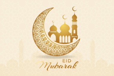 Vektör zarif ramazan, Kurban Bayramı, İslami arkaplan dekoratif tebrik kartı.