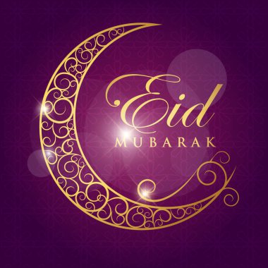 Vektör zarif ramazan, Kurban Bayramı, İslami arkaplan dekoratif tebrik kartı.